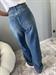 Jeans fermo  dritto con rotture GIOia