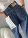 Jeans modello KETTY lavaggio scuro palazzo