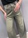 Jeans modello AMELIE verde military delave