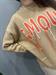 Maglia girocollo cammello amour scritta arancio
