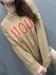 Maglia girocollo cammello amour scritta arancio